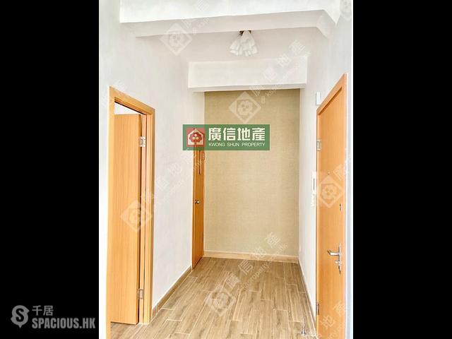 Mong Kok - 925, Canton Road 01