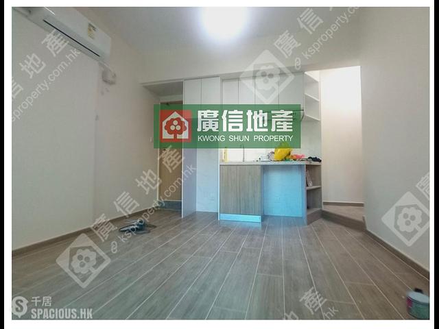 Mong Kok - Tsui Yuen Mansion 01