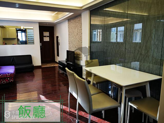 Ngau Tau Kok - Yee On Building 01