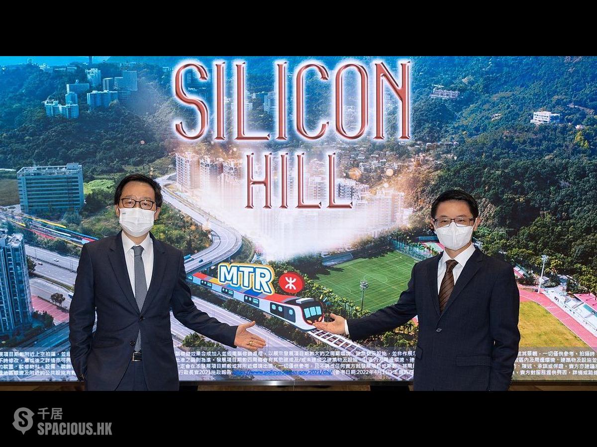 大埔 - Silicon Hill 01