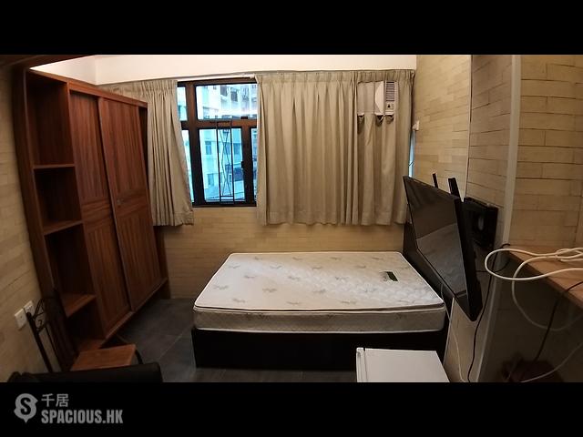 Wan Chai - King Sing Mansion 01