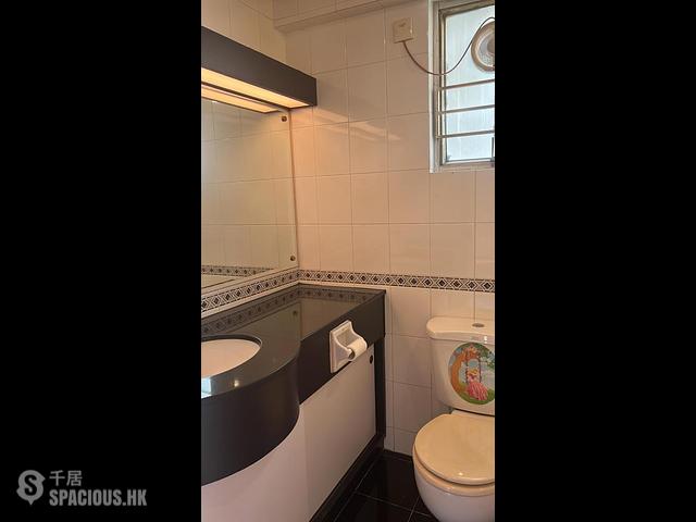 Sai Wan Ho - Lei King Wan Sites B Block 6 Yat Hong Mansion 01