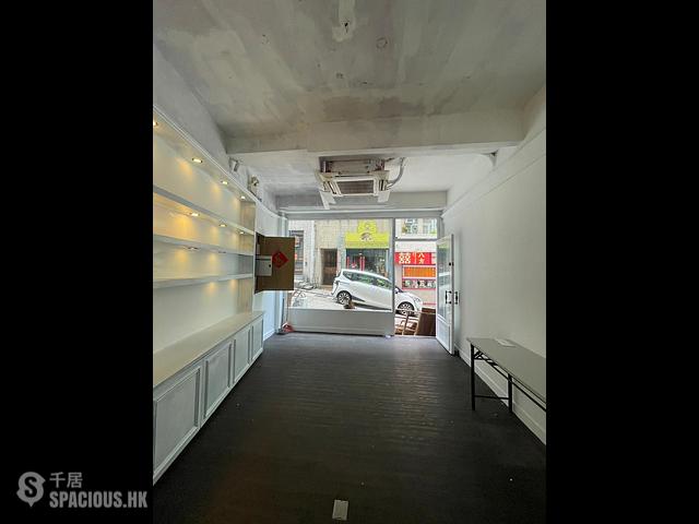 Poho - 22, Upper Station Street 01