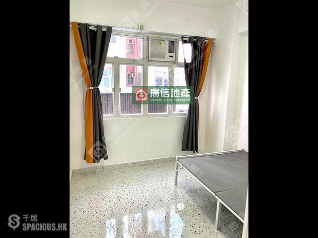 Mong Kok - Cheong Wang Mansion 01