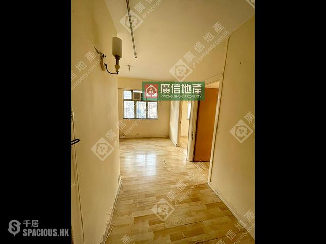 Mong Kok - Hang Tung Building 01