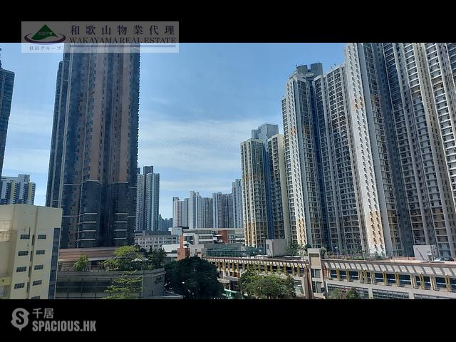 Cheung Sha Wan - One West Kowloon 01
