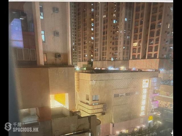 Ngau Tau Kok - Wai King Building 01