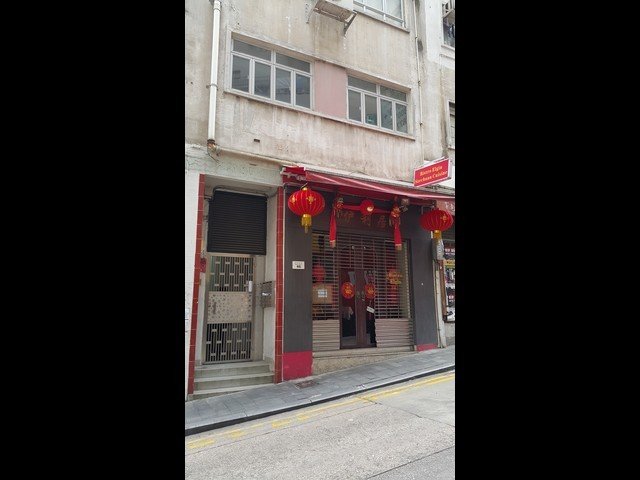 Soho - 46-50, Elgin Street 01