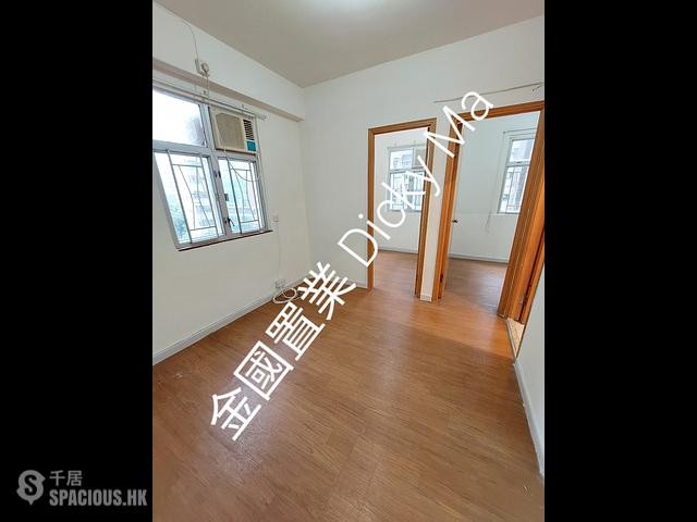 Jordan - Wai Ching Mansion 01