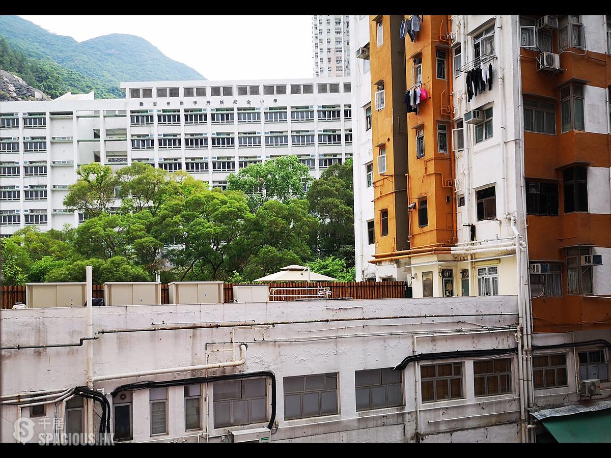 Shau Kei Wan - Fu King Building 01