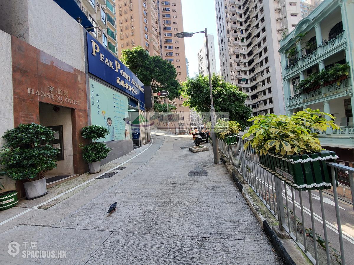 Sai Ying Pun - Hansen Court 01