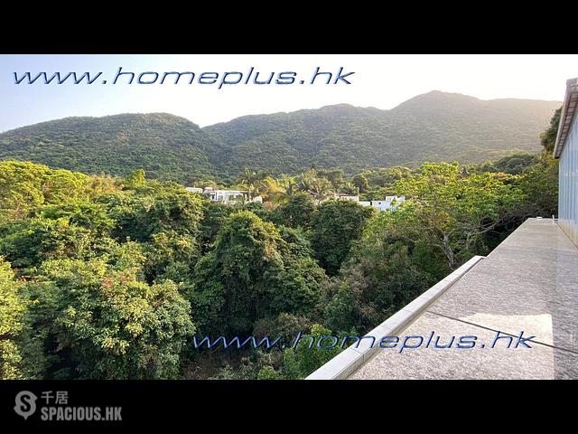 Sai Kung - 28 Ko Tong Road 01
