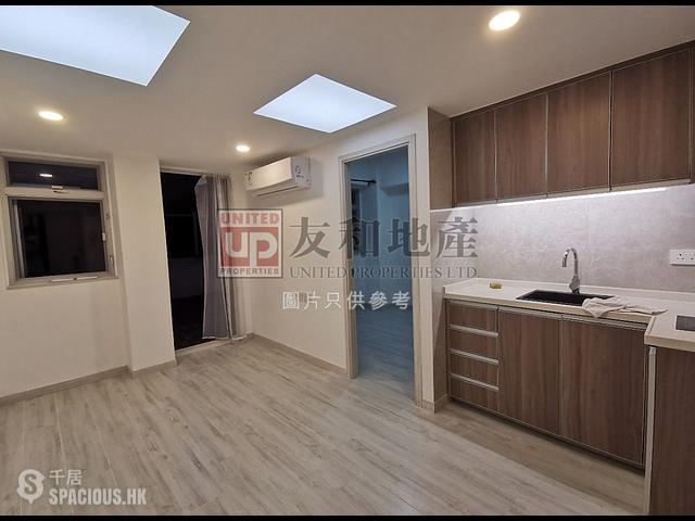 Kowloon City - Loong Pont House 01