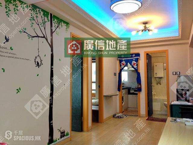 Mong Kok - Cheong Fat Mansion 01