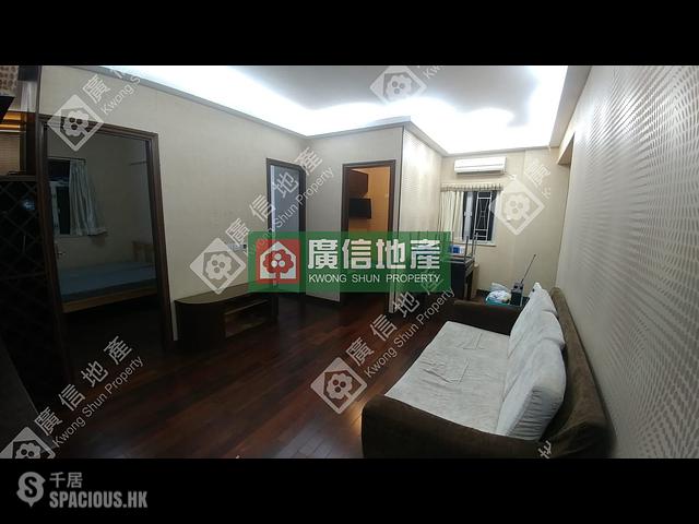 Tsim Sha Tsui - Windsor Mansions 01