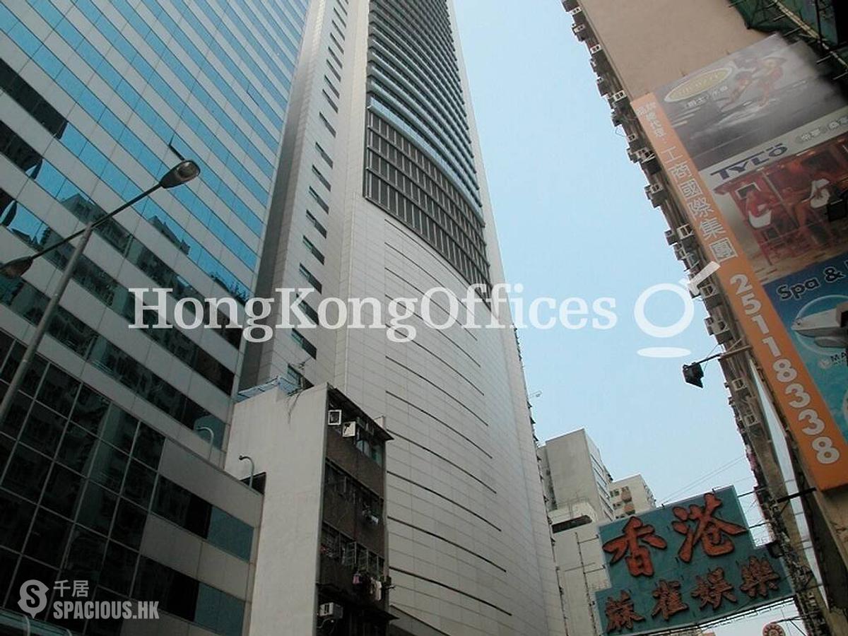 Wan Chai - China Online Centre 01