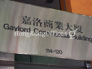 Wan Chai - Gaylord Commercial Building 03