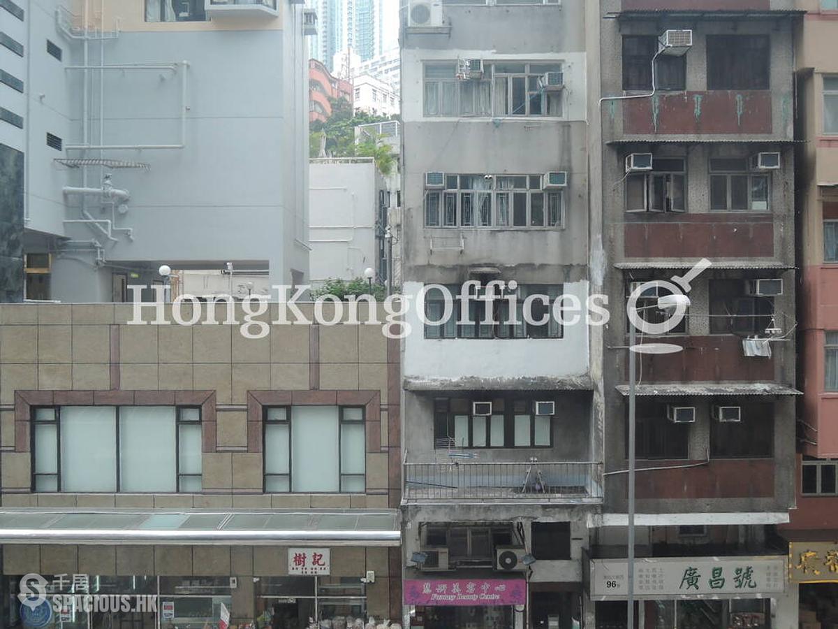 Sheung Wan - Hua Fu Commercial Building 01