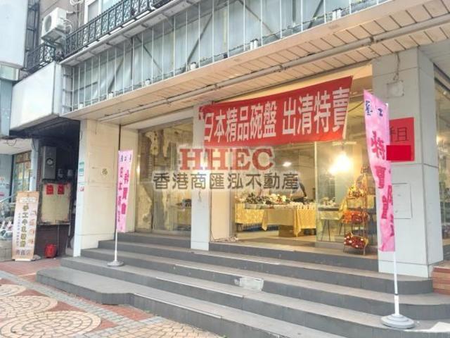Songshan - No. XX, Section 4, Minsheng East Road, Songshan District, Taipei City, Taiwan 105 01