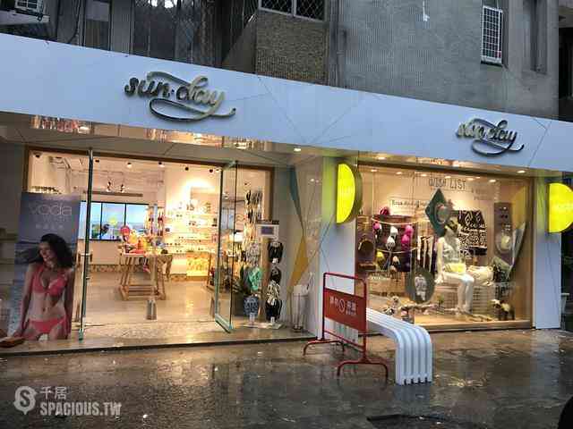 Daan - 106, Taiwan, Taipei City, Da’an District, 敦化南路一段187巷XX號 04