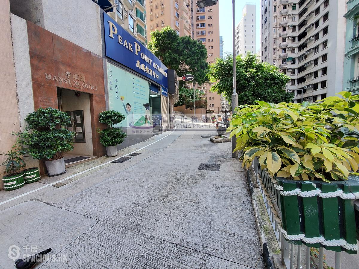 Sai Ying Pun - Hansen Court 01