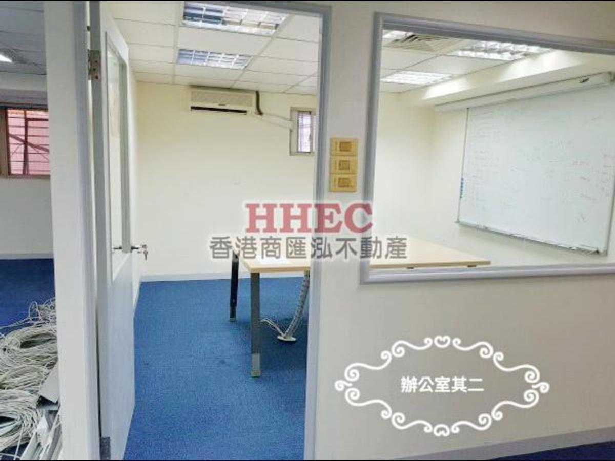 Daan - 106, Taiwan, Taipei City, Da’an District, 和平東路二段XXX號 01