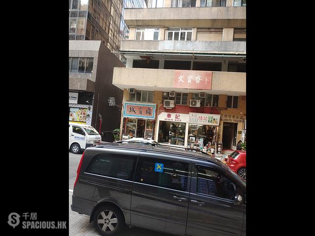 Sheung Wan - Queen's Tower 01