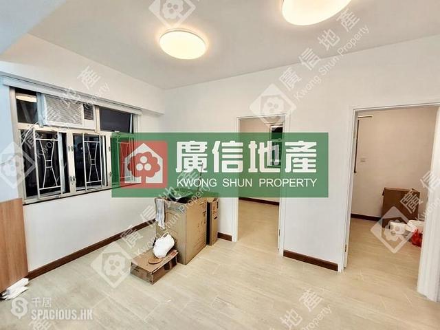 Mong Kok - Wing Cheong Building 01