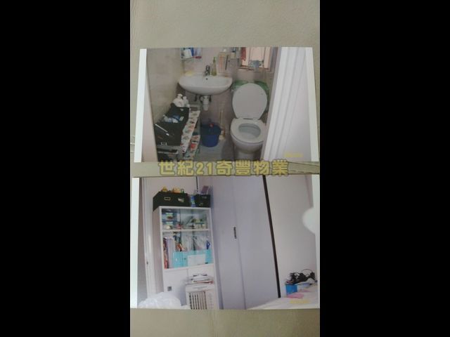 Sha Tin - Hilton Plaza 01