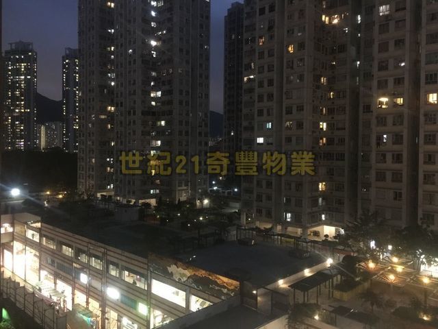 Sha Tin - New Town Plaza 01