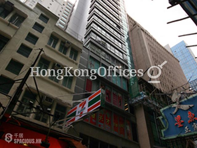 Causeway Bay - Golden Bloom Centre 01