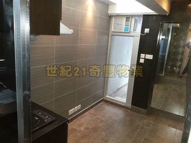 Tai Wai - Kam Cheung Building 01