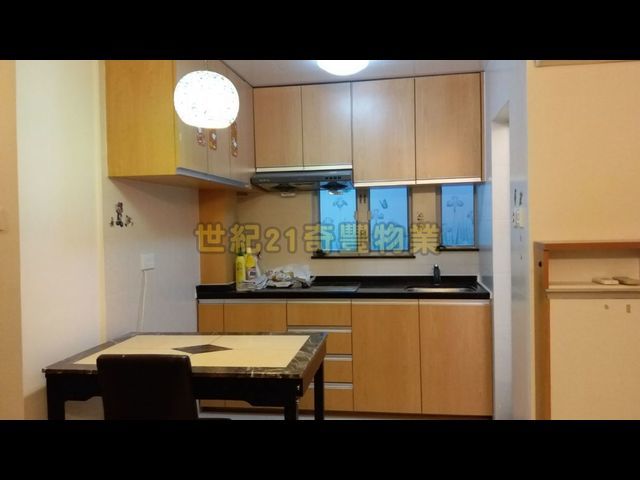 Sha Tin - Pok Hong Estate 01