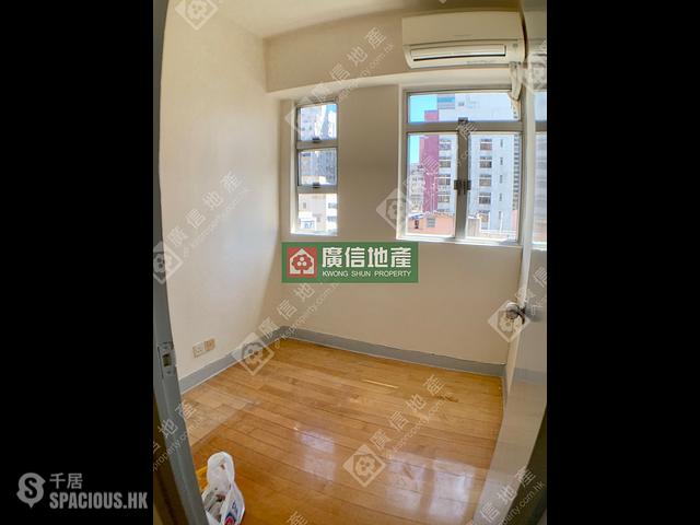Mong Kok - Hamilton Building 01