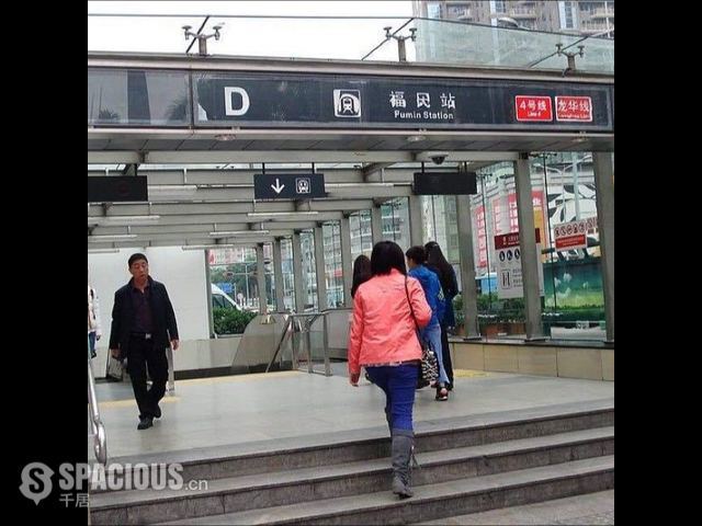 Huanggang - Futian, Shenzhen, China, 518038 01