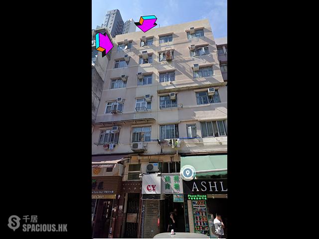 Kowloon City - Loong Pont House 01