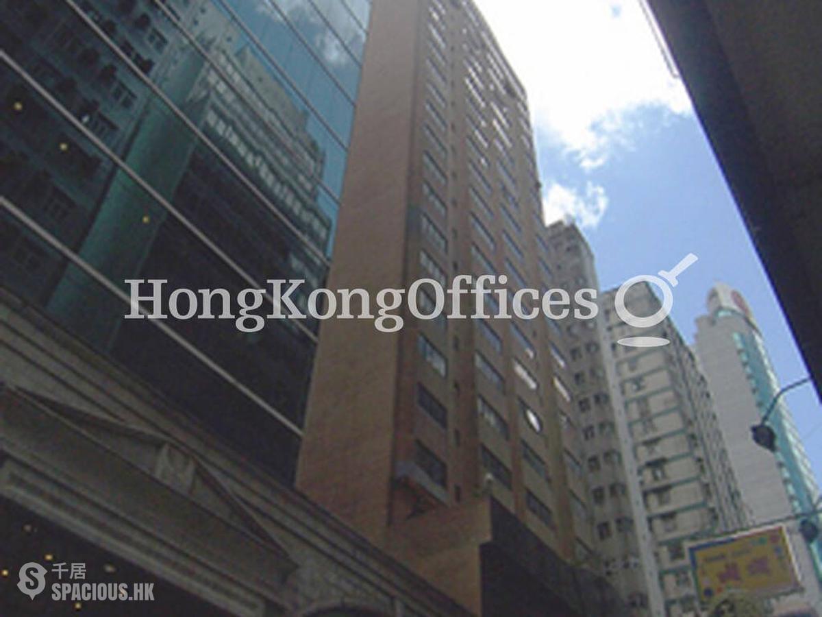 Wan Chai - Workingfield Commercial Building 01