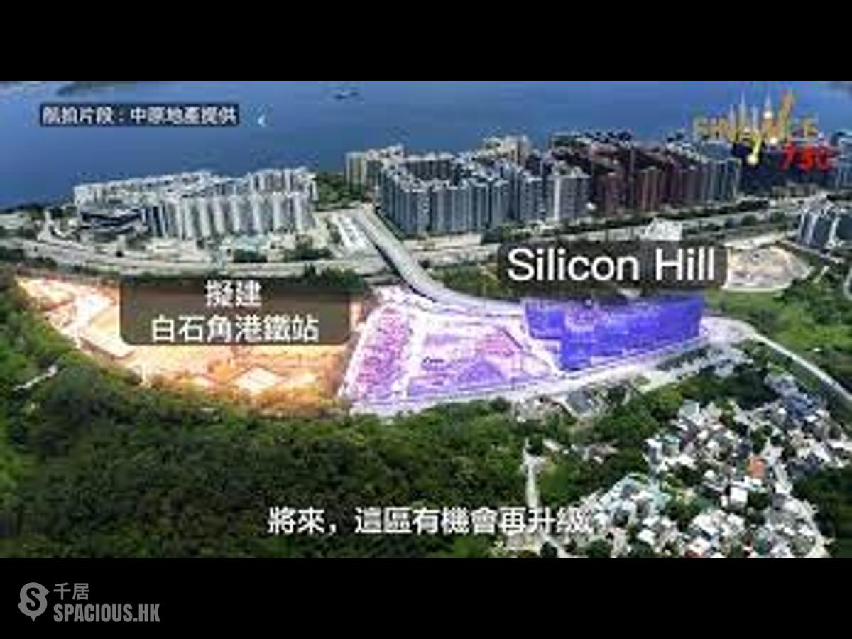 Tai Po - Silicon Hill 01
