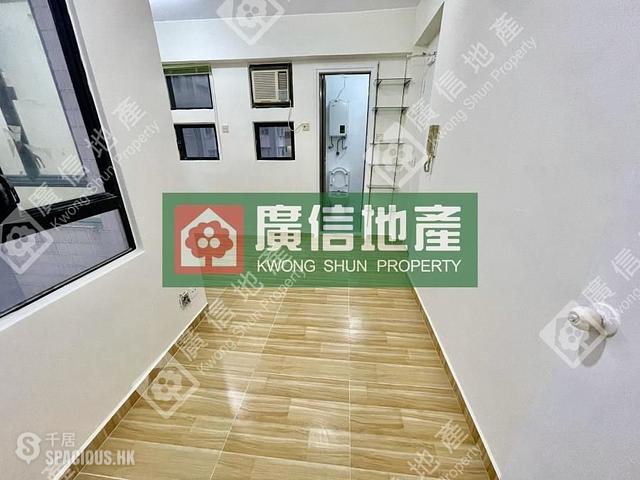 Mong Kok - Profit Nice Mansion 01