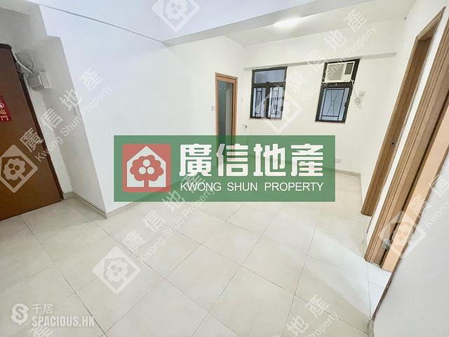 Mong Kok - Kam Wah Building 01
