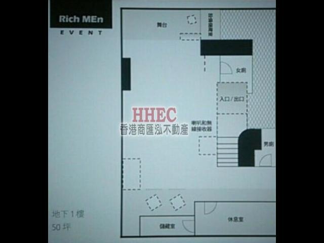 Wanhua - 108, Taiwan, Taipei City, Wanhua District, 中華路一段XXX號 01