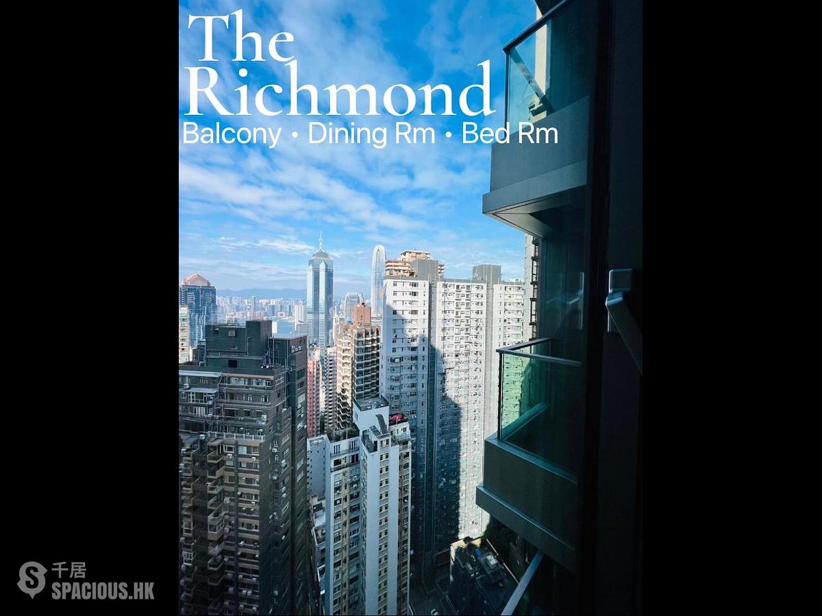 中半山 - The Richmond 01