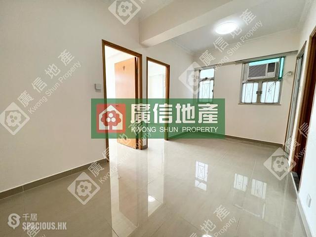 Mong Kok - Kam Wah Building 01