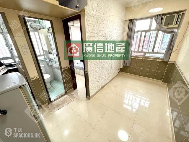 Yau Ma Tei - Tak Cheong Building 01