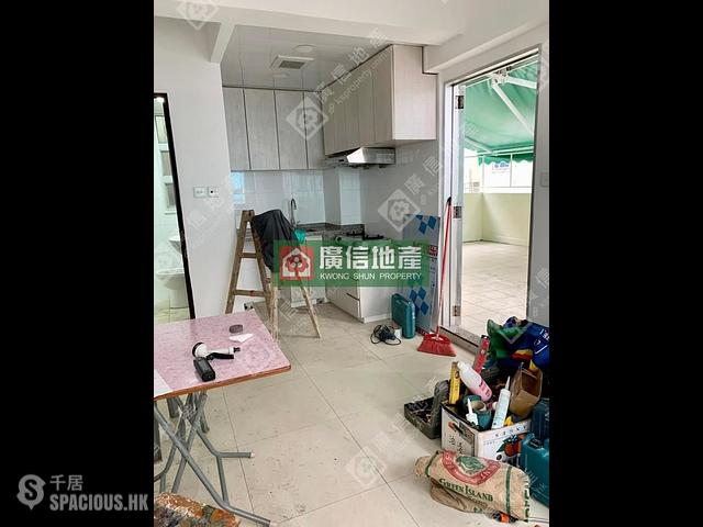 Mong Kok - Kam Kun House 01