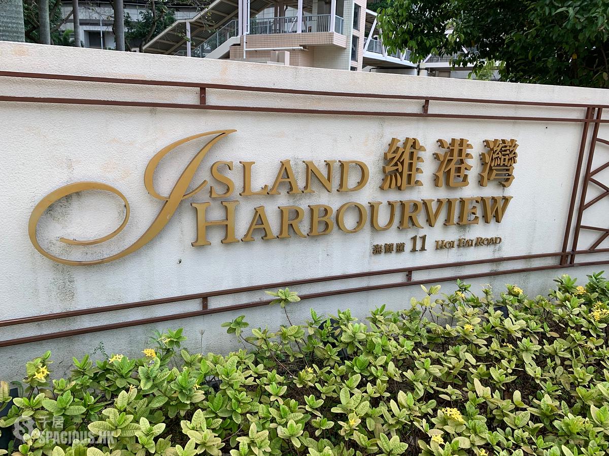 Tai Kok Tsui - Island Harbourview 01
