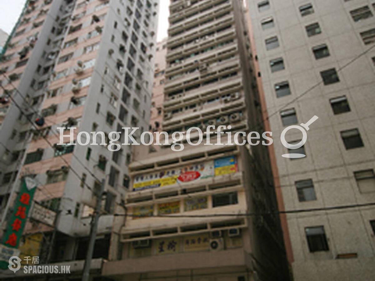 Wan Chai - Kam Fung Commercial Building 01