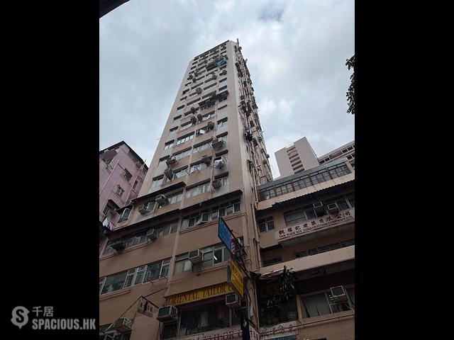 Wan Chai - Fu Yuen 01