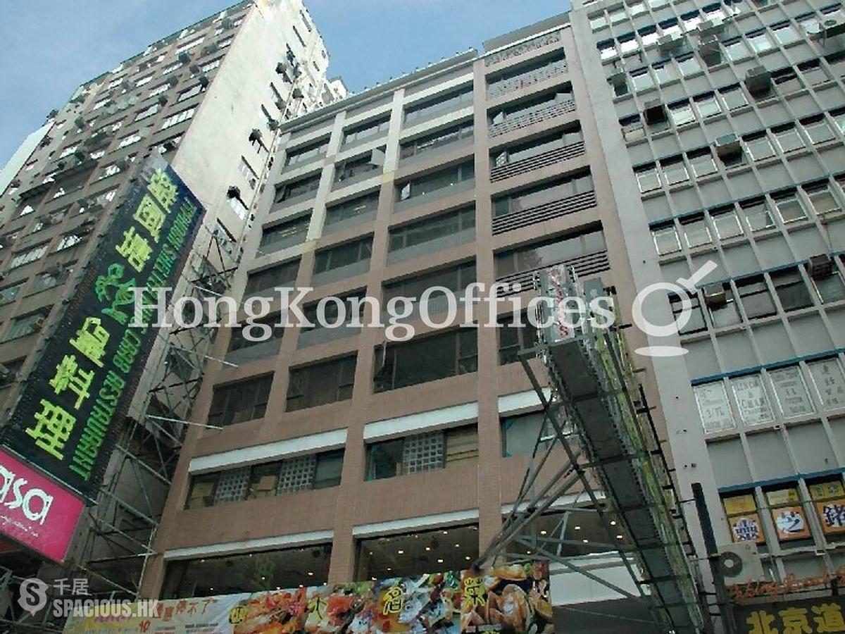 Tsim Sha Tsui - Mary Building 01
