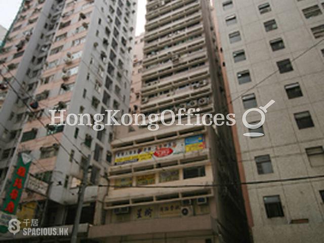 湾仔 - Kam Fung Commercial Building 01